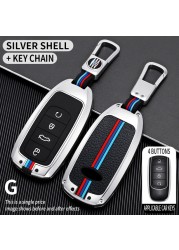 1x Zinc Alloy 4 Button Smart Car Key Case For Chery Tiggo 8 Pro Tiggo 8 Plus New 5plus 7pro Shell Key Bag Protector