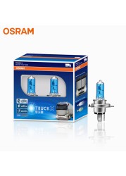 OSRAM H7 H4 H3 H1 24V Truck X Headlights High Power 100W/130W 4000K Brightening and Whitening Halogen Bulb (2pcs)