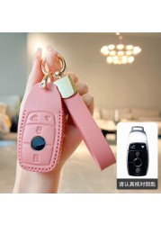 Women Car Key Leather Cover Fob Protector For Mercedes Benz E300l C260L C200L A200L E260C S320L C260l C200 Key Chain Holder