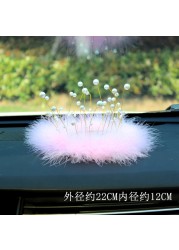 High-grade pearl feather car anti-slip mat dashboard mat perfume seat cushion mobile phone storage mat interior accessories