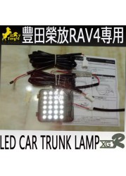 XGR rear trunk additional light luggage shoes atmosphere light for forester SJ SK allard vellfire 30 Highlander CRV