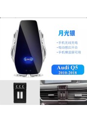 For Audi Q5 2010-2018 Car Cell Phone Holder Air Vent Wireless Charger 360 Rotating Navigation Bracket Support GPS With Logo