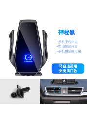 For Mazda CX30 2020-2021 Car Phone Holder Air Vent Wireless Charger 360 Rotating Navigation Bracket Support GPS