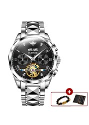 Original OUPINKE luxury automatic men's watch mechanical sapphire crystal waterproof fashion top brand hollow wristwatches