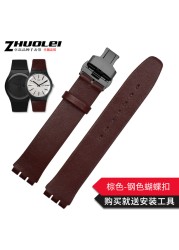 Genuine Leather Watch Band For Swatch Gb274 Gn239 Gb294 Gb287 Men's And Women's 17mm Watch Strap