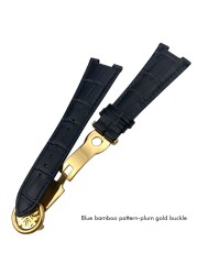 25mm Prong Shape Leather Watch Strap Black Blue Brown Watch Band For Patek Philippe Nautilus Men's Bracelets