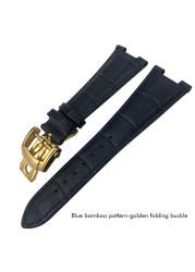 25mm Prong Shape Leather Watch Strap Black Blue Brown Watch Band For Patek Philippe Nautilus Men's Bracelets