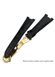 25mm Prong Shape Leather Watch Strap Black Blue Brown Watch Band For Patek Philippe Nautilus Men's Bracelets