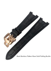 25mm Prong Shape Leather Watch Strap Black Blue Brown Watch Band For Patek Philippe Nautilus Men's Bracelets