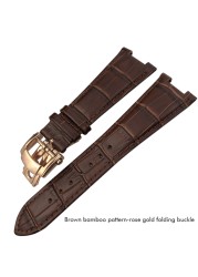 25mm Prong Shape Leather Watch Strap Black Blue Brown Watch Band For Patek Philippe Nautilus Men's Bracelets