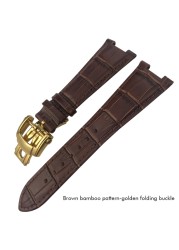 25mm Prong Shape Leather Watch Strap Black Blue Brown Watch Band For Patek Philippe Nautilus Men's Bracelets