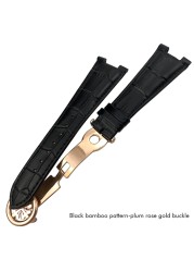 25mm Prong Shape Leather Watch Strap Black Blue Brown Watch Band For Patek Philippe Nautilus Men's Bracelets