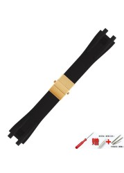 Men's silicone watch strap, silicone watch accessories, folding clasp, double pressure, 26mm, Athena, Ulysse, Nardin