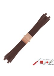 Men's silicone watch strap, silicone watch accessories, folding clasp, double pressure, 26mm, Athena, Ulysse, Nardin