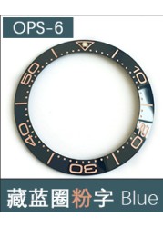 Green Luminous High Quality 40mm Slant Bezel Ceramic Insert for OMG Sea Master