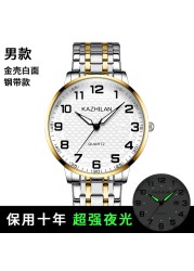 Men's Quartz Stainless Steel Crystal Straps Yellow Gold Luxury Fashion Watch