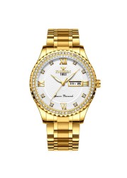 Brand men's watch luxury gold non-mechanical watch stainless steel luminous waterproof gold men's watch brand fashion gift