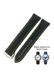 20mm 21mm High Quality Nylon Fabric Watch Band Fit For Omega Aqua Terra 150 Seamaster 007 Diver 300 Planet Ocean 19mm blue strap