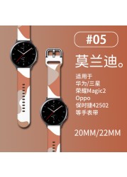 Morandi Band 20mm 22mm For Samsung Galaxy Watch 3/Active 2/46 Gear s3 Frontier/S2/Sport Silicone Bracelet Huawei GT 2/2E Strap