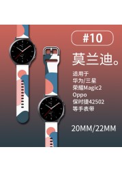 Morandi Band 20mm 22mm For Samsung Galaxy Watch 3/Active 2/46 Gear s3 Frontier/S2/Sport Silicone Bracelet Huawei GT 2/2E Strap