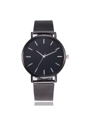 Women Wrist Clock Watch Casual Wrist Watch Quartz Ladies Stainless Steel Strap Mesh