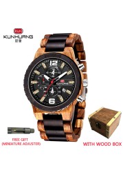 Kunhuang Men's Wooden Quartz Watches In Wood Luxury Brand Military Sports Watch Personality Male Clock Relogio Masculino