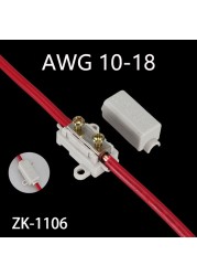 High-power main branch terminal branch wiring pair connector is connected to the machine T-type wiring terminal