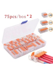 75pcs 221 Electrical Connectors Wire Block Clamp Cable Terminal Reusable Small Quick Home Connector Wire Terminal