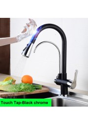 Gold Touch Filter Kitchen Mixer Tap Dual Handle Hot Cold Brass Kitchen Sink Faucets Smar Sensor Touch Pull Out Kitchen Faucets