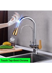 Gold Touch Filter Kitchen Mixer Tap Dual Handle Hot Cold Brass Kitchen Sink Faucets Smar Sensor Touch Pull Out Kitchen Faucets