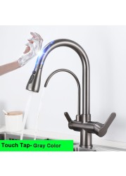 Gold Touch Filter Kitchen Mixer Tap Dual Handle Hot Cold Brass Kitchen Sink Faucets Smar Sensor Touch Pull Out Kitchen Faucets