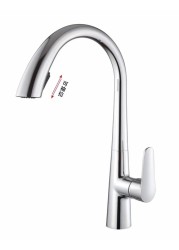 Stainless Steel Pull Out Faucet Hot and Cold Double Tube Rotate Wash Basin Faucet Telescopic Pull Down Kitchen Faucet