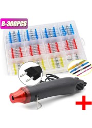 300pcs Electric Heat Shrink Butt Terminals Crimp Terminals Seal Welding Kit Waterproof Wire Twisting Cabling Connector With 300W Hot Air Gun