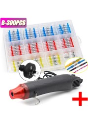 300pcs Electric Heat Shrink Butt Terminals Crimp Terminals Seal Welding Kit Waterproof Wire Twisting Cabling Connector With 300W Hot Air Gun