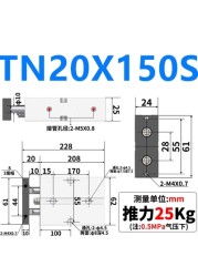 TN TN20 نفس AirTAC التوأم رود اسطوانة هوائي TN20 × 100S TN20x125S TN20X150S TN20x175S TN20-200S