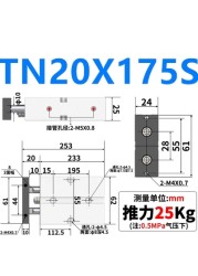 TN TN20 نفس AirTAC التوأم رود اسطوانة هوائي TN20 × 100S TN20x125S TN20X150S TN20x175S TN20-200S