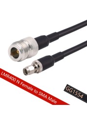 LMR400 Cable N Female to SMA Female 50 Ohm RF Coax Extension Jumper Pigtail for 4G LTE Cellular Amplifier Phone Signal Booster