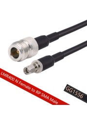 LMR400 Cable N Female to SMA Female 50 Ohm RF Coax Extension Jumper Pigtail for 4G LTE Cellular Amplifier Phone Signal Booster