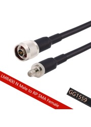 SMA Male to N Male LMR400 Pigtail Jumper Radio WiFi Extension Cable for 4G LTE Cellular Amplifier Cell Phone Signal Booster