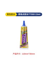 MECHANIC 50／110ML Adhesive Black Glue Multi-purpose Glue Epoxy Resin Repair Phone LCD Touch Screen Jewelry Crafts DIY Glue T7000