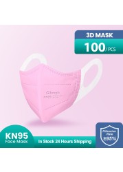 mascarillas fpp2 masks ce ffp2 mask soft ear rope 4 layer protection mascarilla kn95 adult noir mask ffpp2 maske kn95maske