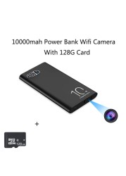 10000mah Outdoors Portable Power Bank Wifi Camera HD 1080P Wireless IP Camera Real-time Live Streaming Video& Audio Recording