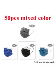 10-200pcs Protective Face Masks 4 Layer Activated Carbon Mascarillas Disposable Adult Homeopathic Shuffle Mask