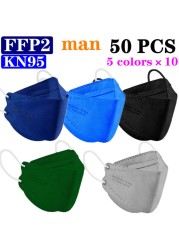 KN95 FFP2 CE 80 Unique Print Beauty Wholesale Fish Mask Mascarillas Protective Breathing Anti Fog Adult Colorful Masques