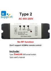 Ewelink APP WiFi 10A Relay Module Self Locking Interlock Remote Key Access Control Work With Google Home Alexa