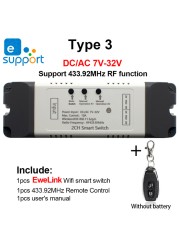 Ewelink APP WiFi 10A Relay Module Self Locking Interlock Remote Key Access Control Work With Google Home Alexa