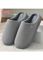 Men Slippers Solid Color Autumn And Winter Home Slippers For Men Warm Indoor Beadroom Slides Men Stripe Cotton Slippers