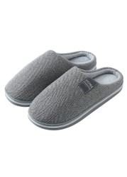 Men Slippers Solid Color Autumn And Winter Home Slippers For Men Warm Indoor Beadroom Slides Men Stripe Cotton Slippers