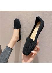 2021 Women Flat Knitted Square Toe Colorblock Soft Ladies Zapatos De Sport Zapatillas Mujer Ballet Breathable Moccasins