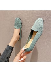 2021 Women Flat Knitted Square Toe Colorblock Soft Ladies Zapatos De Sport Zapatillas Mujer Ballet Breathable Moccasins